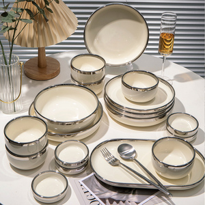 IKEA宜家轻奢碗碟套装家用碗高级感2024新款过年碗具碟筷乔迁碗盘