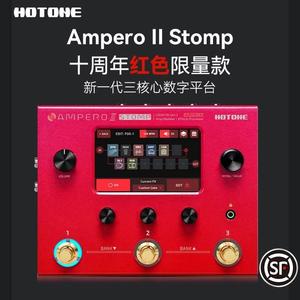 Ampero ll Stomp电吉他综合效果器民谣木吉他贝斯乐句循环