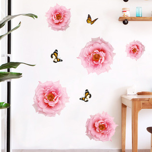 GS7158 花卉蝴蝶防水防撞客厅卧室装饰美化用现代风自粘贴画墙贴