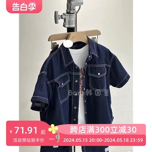波拉bora韩国男女儿童外套夏装中大童薄款网红时髦藏青色牛仔衬衫