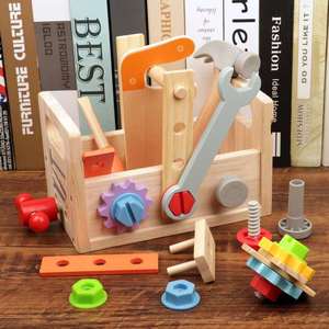 儿童修理工具箱玩具动手拆装拧螺丝幼儿园生活区材料蒙氏早教益智