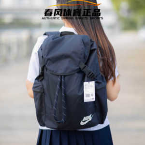Nike/耐克男女学生抽绳包大容量运动双肩背包休闲书包BA6150-010