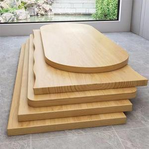 实木桌面板定制木板原木组装吧台大板桌台面板置物架书架隔板定做
