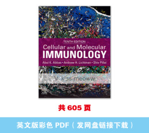 Cellular and Molecular Immunology，10th Edition