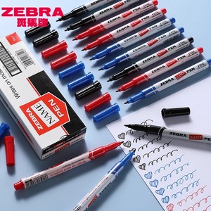 日本ZEBRA斑马记号笔NAME PEN油性笔MO-12A1-SNZ小单头标签马克笔黑色勾线笔不掉色旗舰店学生用美术绘画笔