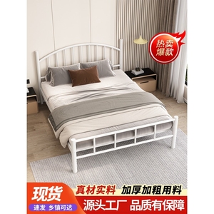 IKEA宜家铁艺双人床家用1.8米铁床1.5米宿舍单人床出租房铁架子床