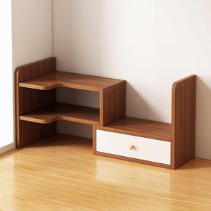 书架简易桌面可伸缩拆卸带抽屉多层架办公室桌上书架家用小型书柜