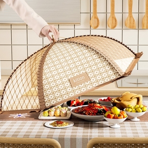 日本进口MUJIE盖菜罩长方形餐桌罩子家用防苍蝇神器可折叠剩菜罩