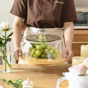 蛋糕托盘木质甜品台展示架水果盘试吃盘客厅家用圆形透明玻璃罩