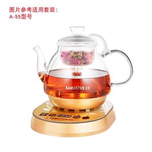 KAMJOVE/金灶A55A88玻璃茶壶盖子烧煮水壶内胆煮茶器原厂配件正品