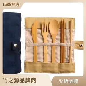 筷子一人一筷便携竹制刀叉勺旅行套装餐具勺子吸管布袋六件套印制