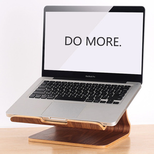 优赞笔记本支架木质架高散热垫增高电脑通用型木制支撑托架子创意