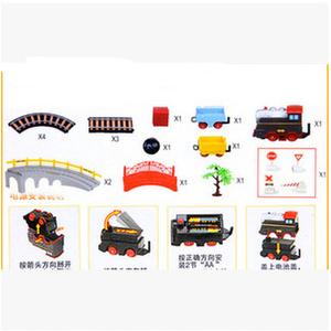 潮流礼品儿童玩具立昕电动轨道车单层带上坡小桥小火车玩具
