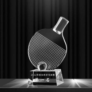 高档乒乓球比赛水晶奖杯定制作体育运动会颁奖纪念品金属奖牌订做