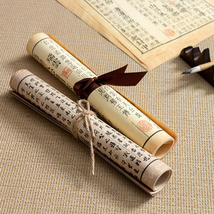 中式古风书卷摆件装饰品创意摄影ins复古汉服户外仿真书拍摄道具