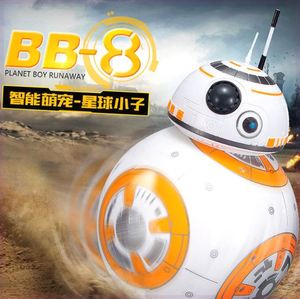 遥控机器人星球大战BB8智能机器人磁悬浮圆球形遥控玩具儿童礼物