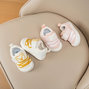 基诺浦官方旗舰男女宝宝学步鞋软底春季婴幼儿机能鞋1-2岁小童鞋