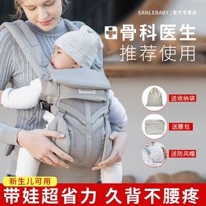 背带背小孩婴幼儿背带前抱式宝宝外出前后两用大童薄款双肩多功能