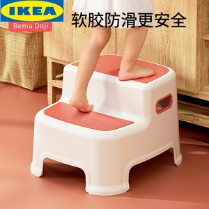 IKEA宜家儿童洗漱台踩凳垫脚凳宝宝洗手台阶凳刷牙洗脸阶梯马桶脚