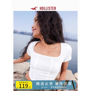 Hollister春夏美式风辣妹鱼骨短袖修身正肩短款T恤 女 329552-1