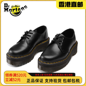 Dr.Martens马汀博士1461Quad杨幂同款黑色哑光厚底松糕鞋马丁靴