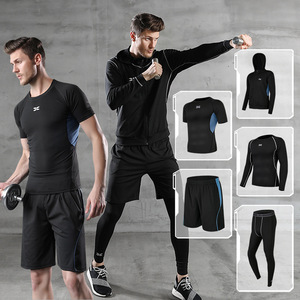 男健身套装服五件套速干短袖长裤跑步运动登山篮球训练户外运动服