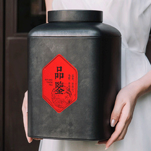 1VPR茶叶罐铁罐特大号金属桶大容量陈皮铁桶大号存茶罐大码白茶包