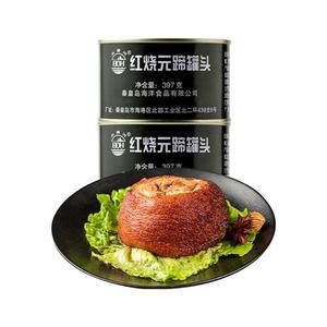 北戴河红烧元蹄罐头397g猪蹄膀肘子即食下饭菜熟食食品