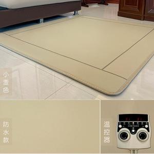韩国碳晶地暖垫石墨烯电热瑜伽地毯客厅家用碳纤维电加热地垫智能