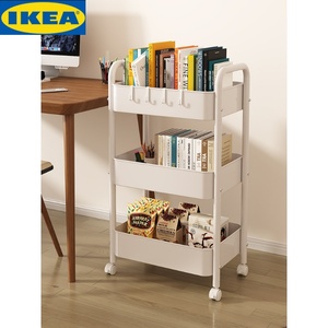 IKEA/宜家全碳钢书架置物架玩具收纳架阅读家用小推车带轮落地柜