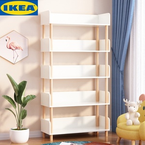 IKEA/宜家简易书架落地置物架多层儿童小书柜实木一体靠墙收纳架