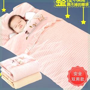 一岁宝宝睡袋秋冬6一12月婴儿新生儿多功能抱被两用冬季纯棉加厚