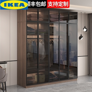 IKEA宜家衣柜家用卧室简约现代轻奢衣帽间玻璃门转角柜组合定制小