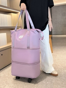 小米米家带万向轮的旅行包旅游收纳袋可折叠行李箱女轻便大容量拉