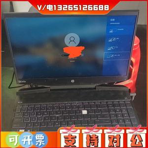 惠普光影精灵,15-dk0021TX配置I7-9750H 实