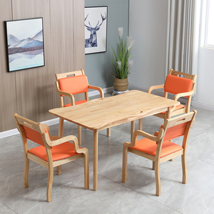 IKEA宜家实木老年桌适老化餐桌椅组合养老院公寓家具敬老院康养机