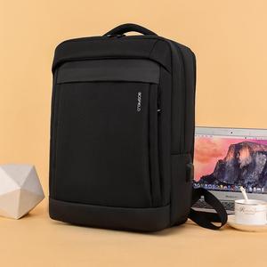 定型立体电脑背包旅行男士商务背包大容量电脑包防水通用双肩背包