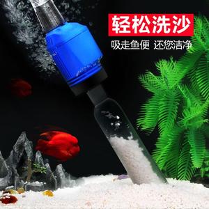 清理过滤森森换器器便动洗水泵水鱼便厂家电用鱼缸沙自动电动吸