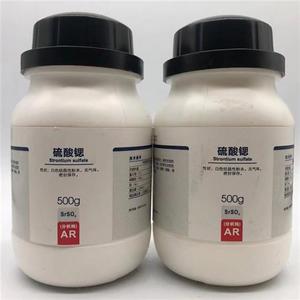西陇科学化工 硫酸锶 AR分析纯500g/瓶 化学试剂 CAS:7759-02-6