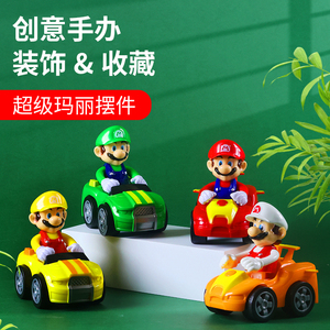新款马里奥桌面摆件玩具车四驱特技遥控车儿童回力卡丁玩具车玩具