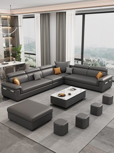 全友家居正品真皮沙发组合客厅2023新款大户型家用现代简约六件套