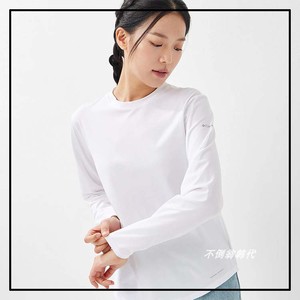 2色Columbia哥伦比亚韩国代购24春秋女速干透气运动长袖T恤AP9561