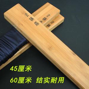 竹制漂盒竹子65厘米45 50CM55公分浮漂盒子线盒40cm鱼线盒仕挂盒