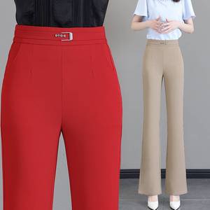 西装微喇裤女2024新款春夏高腰显瘦垂感休闲中年红色舞蹈喇叭裤子