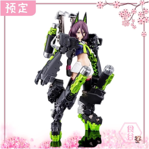 寿屋 拼装模型 女神装置 机甲少女 机娘 坦克X04