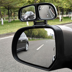 汽车倒车后视镜小圆镜辅助镜看后轮盲区盲点双镜片广角镜大视野