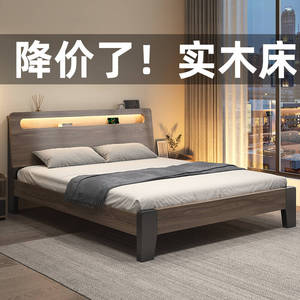 IKEA宜家顺实木床现代简约1.5米双人床主卧大床出租房塌塌米床1.8
