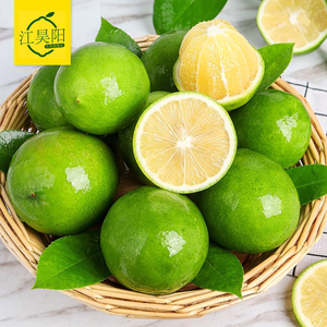海南青柠檬商用青皮小柠新鲜鲜果水果薄皮一级大果香水绿柠檬整箱