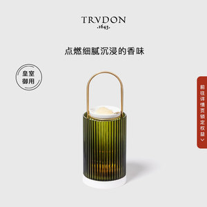 【限时好礼】TRUDON楚敦香薰烛台扩香炉手提融蜡灯家用小众高级