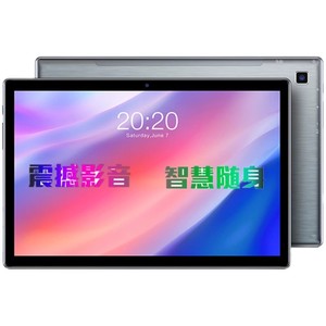 Teclast/台电 P20 HD10.1英寸全网通4G安卓10平板电脑IPS高清通话